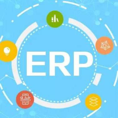用友 ERP软件 进销存系统 企业管理系统